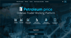 Desktop Screenshot of petroleum-price.org