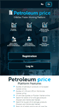 Mobile Screenshot of petroleum-price.org