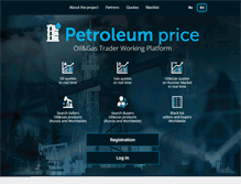 Tablet Screenshot of petroleum-price.org